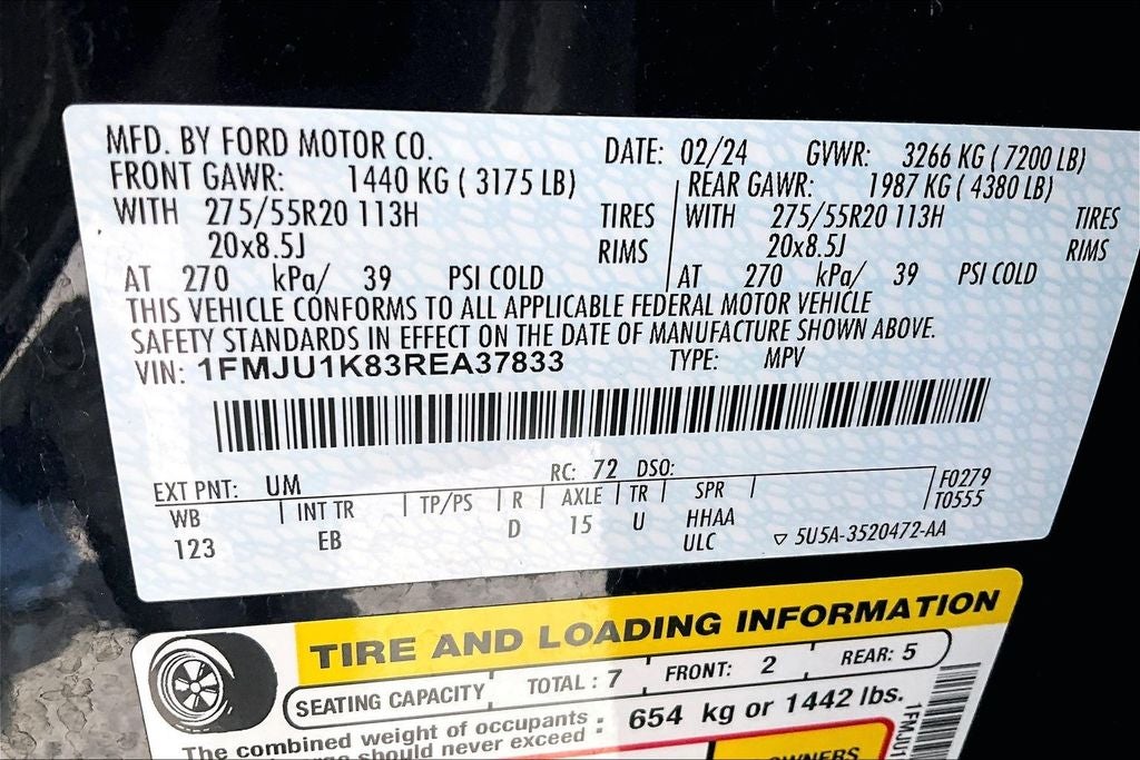 2024 Ford Expedition Limited