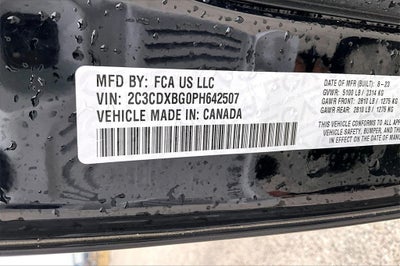 2023 Dodge Charger SXT