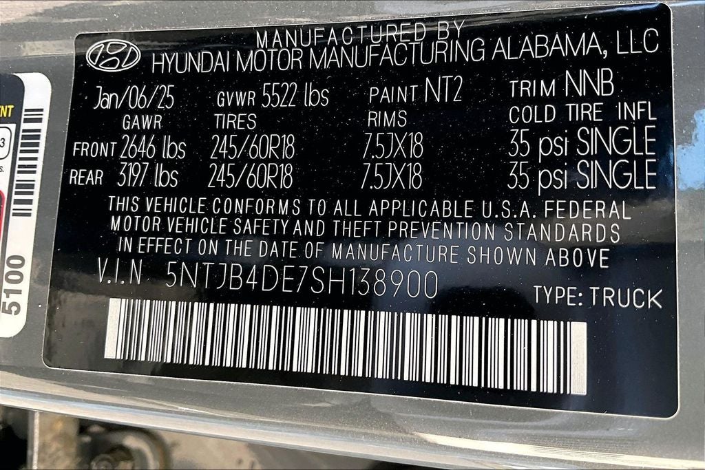 2025 Hyundai Santa Cruz SEL