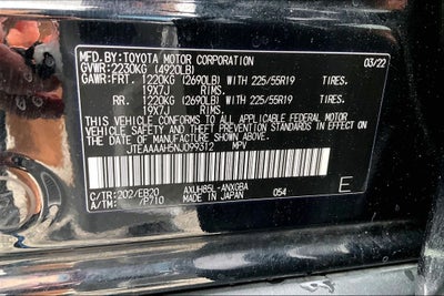 2022 Toyota Venza XLE