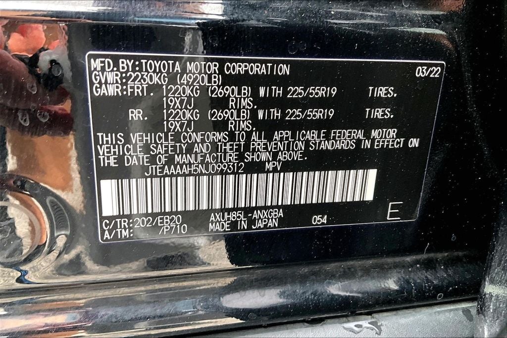 2022 Toyota Venza XLE