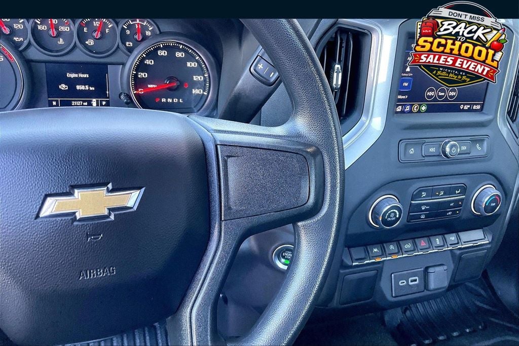2024 Chevrolet Silverado 1500 WT