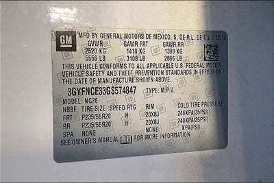 2016 Cadillac SRX Performance