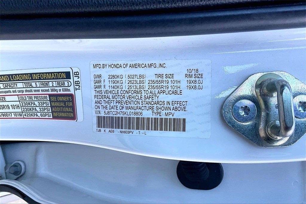 2019 Acura RDX Advance Package SH-AWD