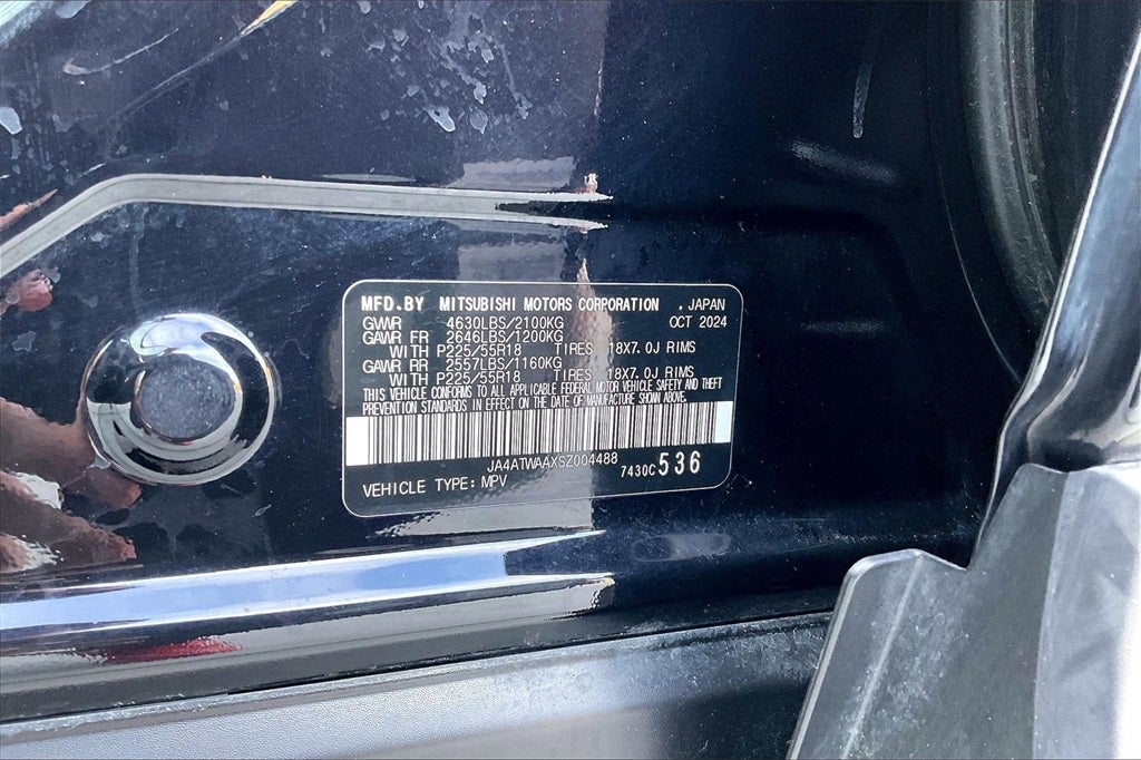 2025 Mitsubishi Eclipse Cross SE