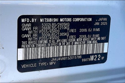 2025 Mitsubishi Outlander SE