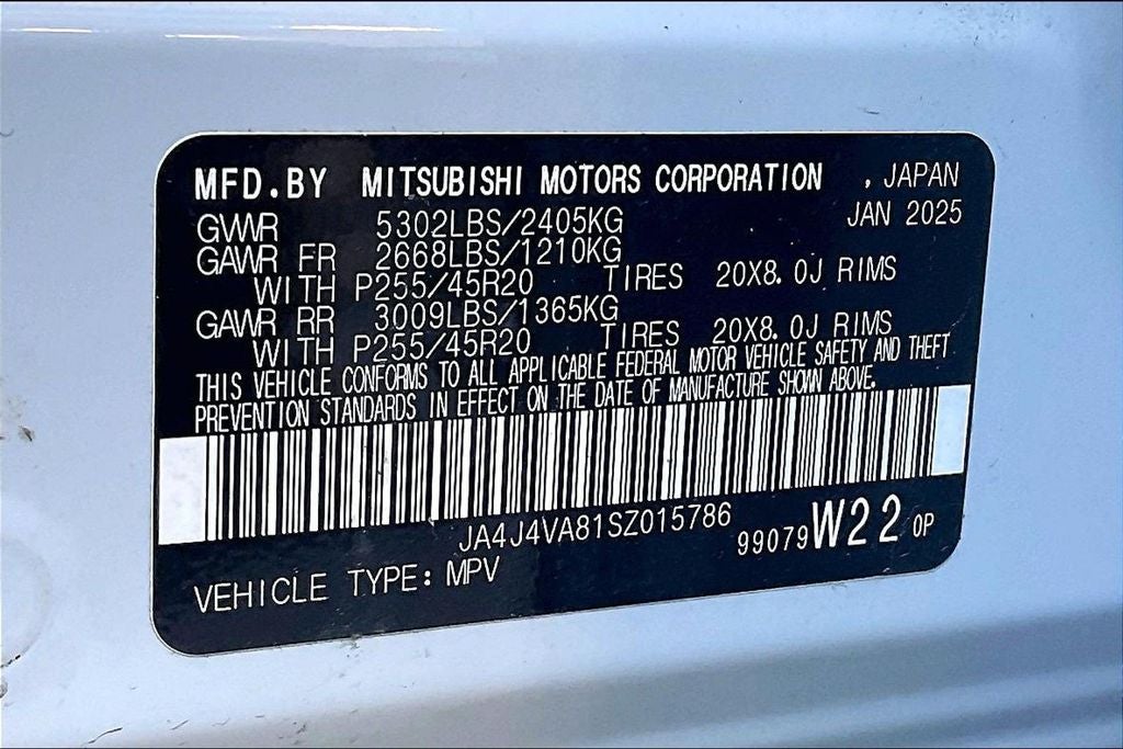 2025 Mitsubishi Outlander SE