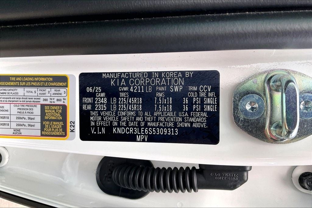 2025 Kia Niro EX Touring