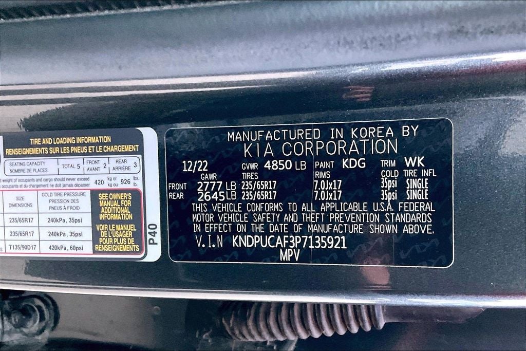 2023 Kia Sportage LX