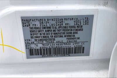 2025 Nissan Sentra SV