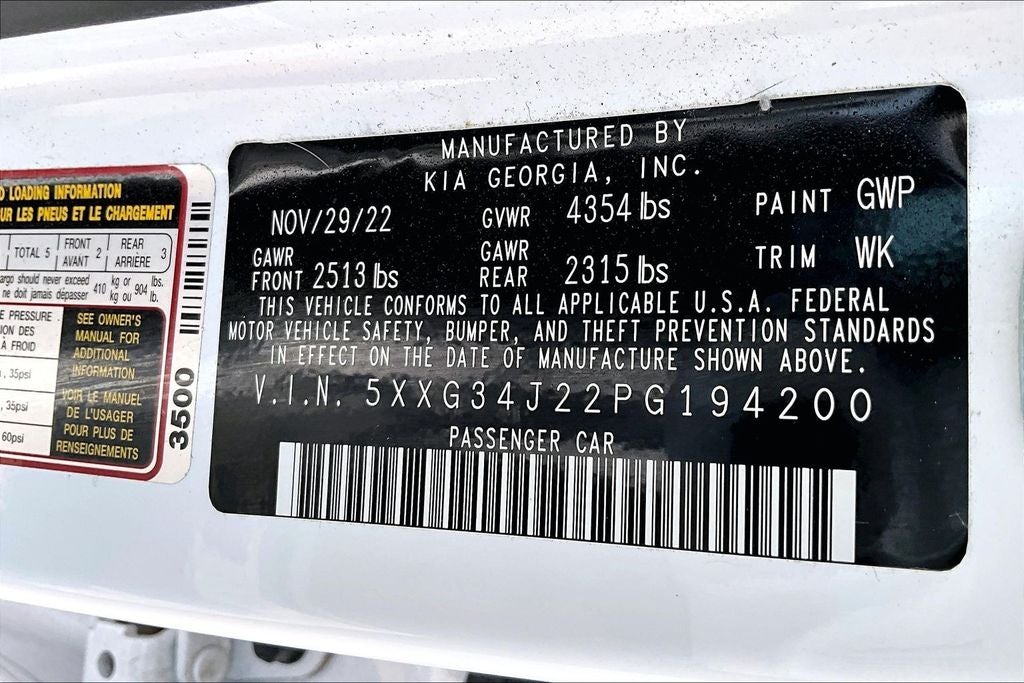 2023 Kia K5 EX