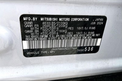 2024 Mitsubishi Eclipse Cross SE