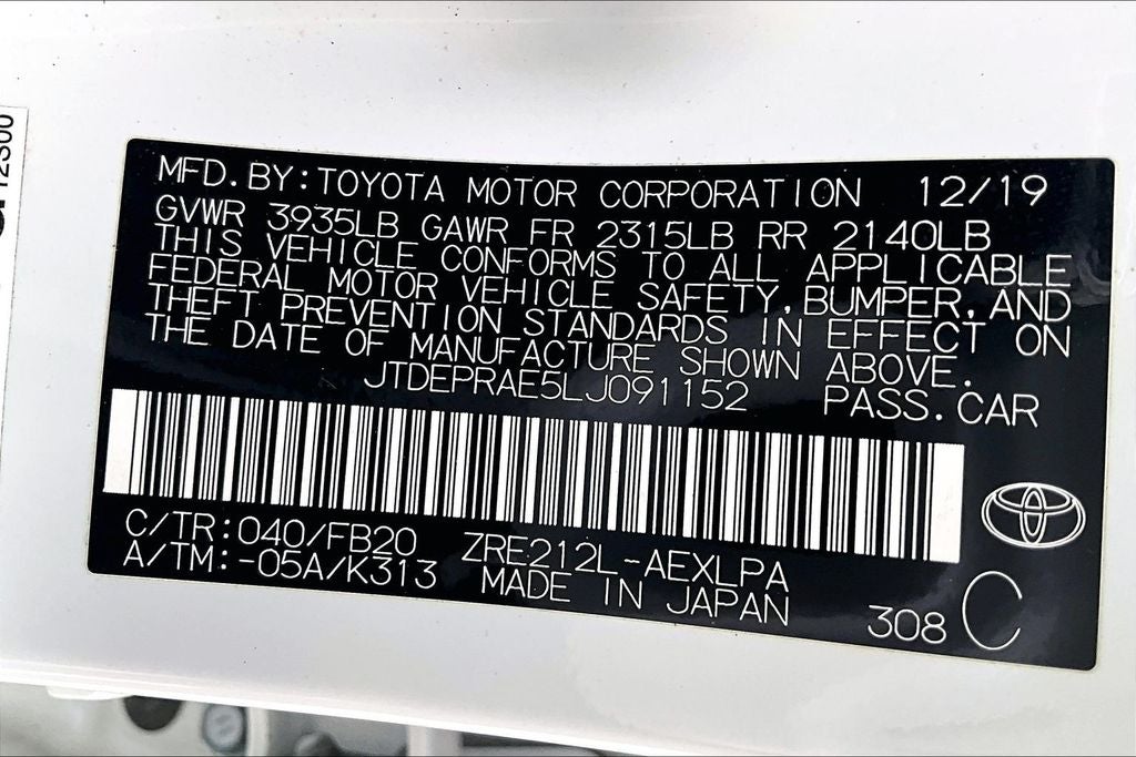 2020 Toyota Corolla LE