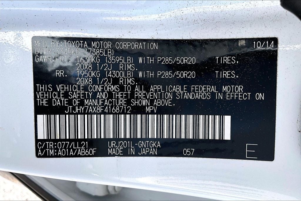 2015 Lexus LX 570