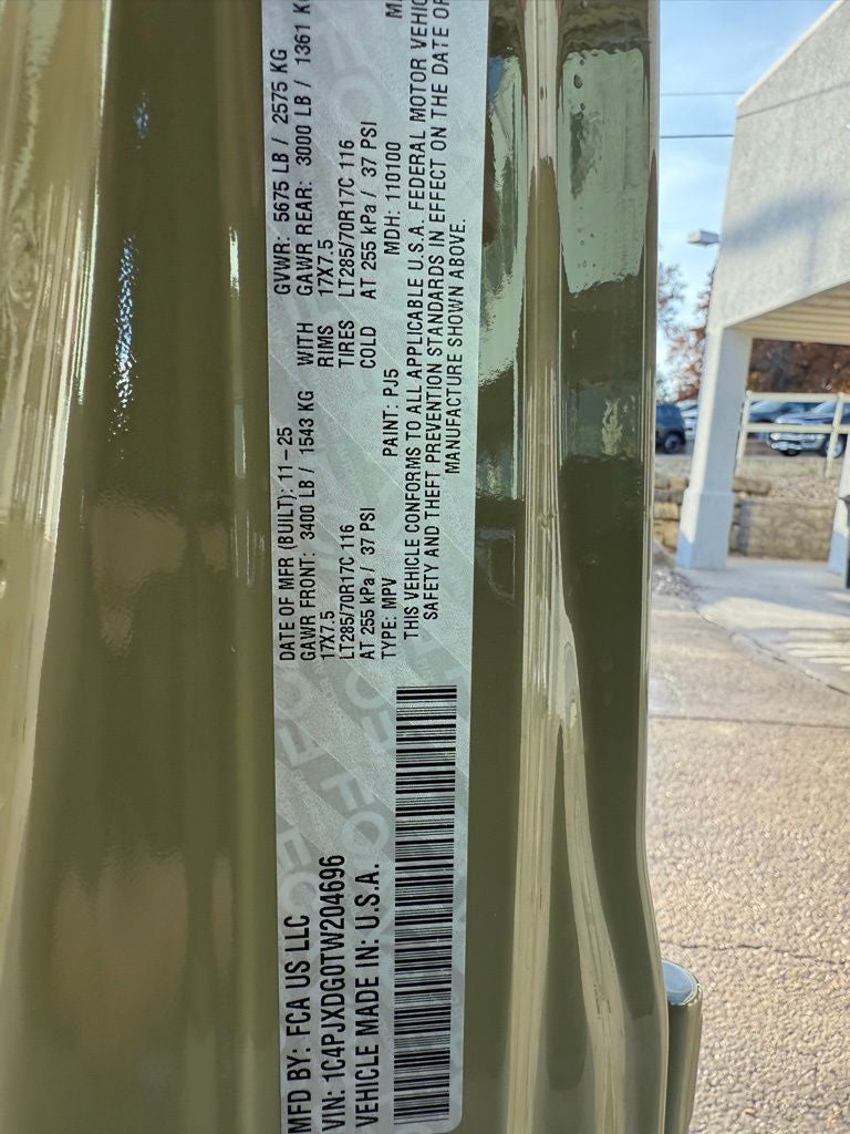 2026 Jeep Wrangler WRANGLER 4-DOOR WILLYS