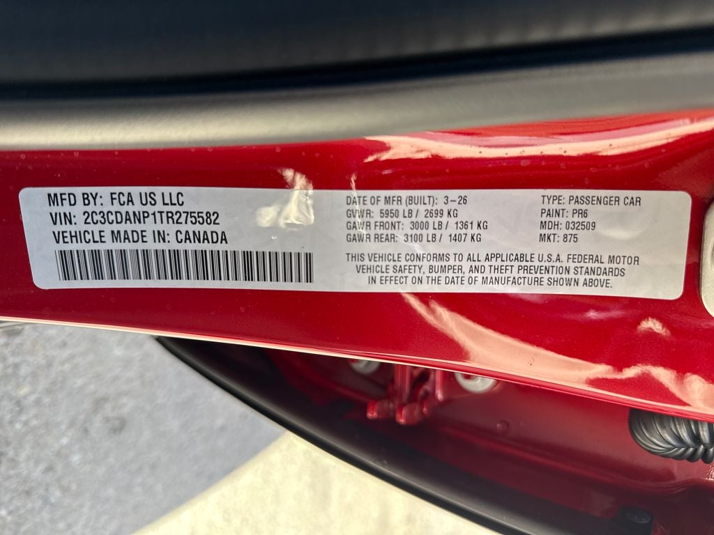 2026 Dodge Charger CHARGER R/T 4-DOOR AWD