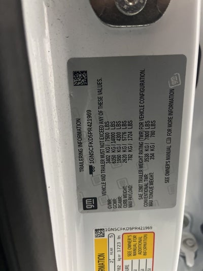 2023 Chevrolet Suburban Premier