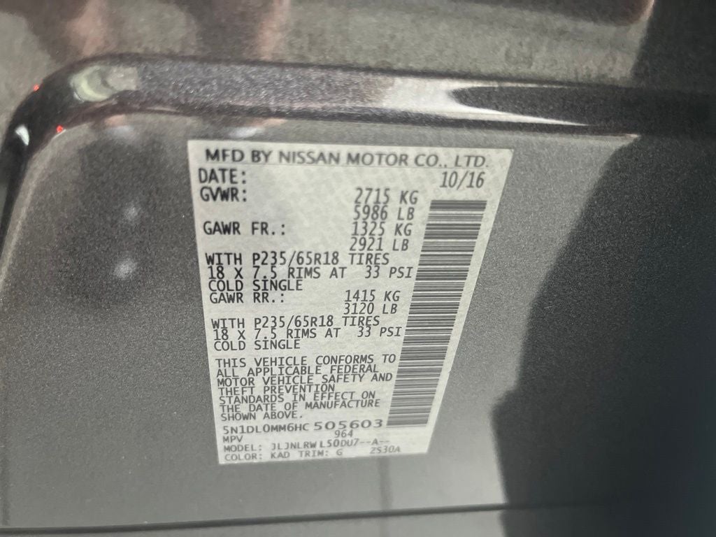 2017 INFINITI QX60 Base