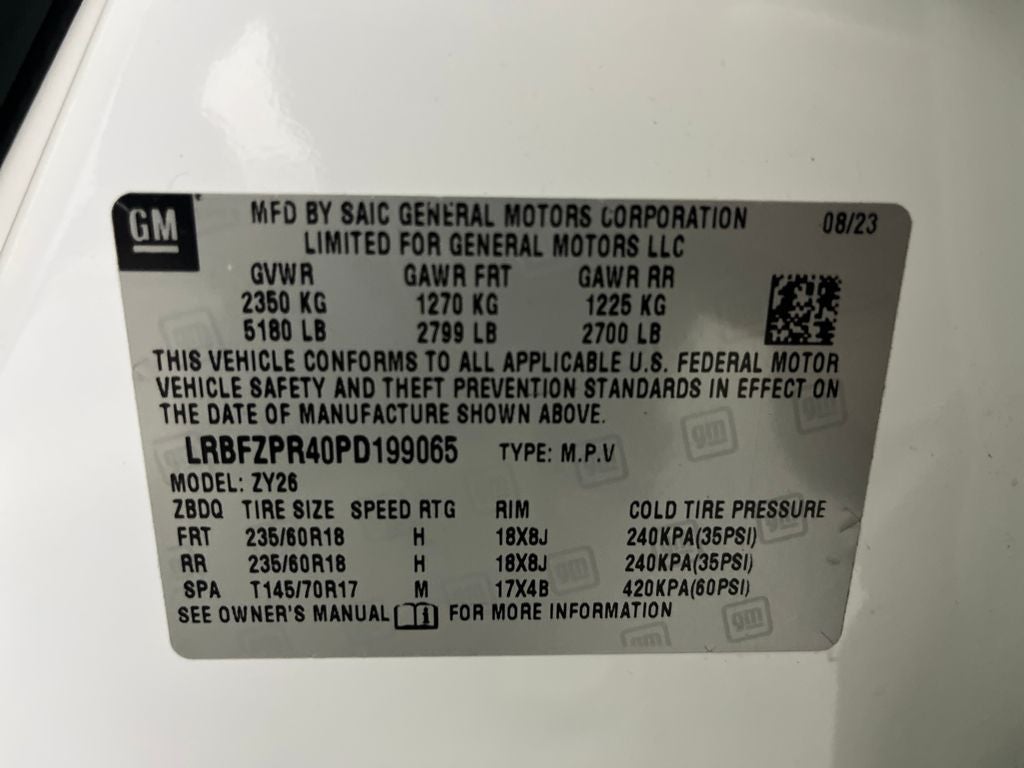 2023 Buick Envision Essence