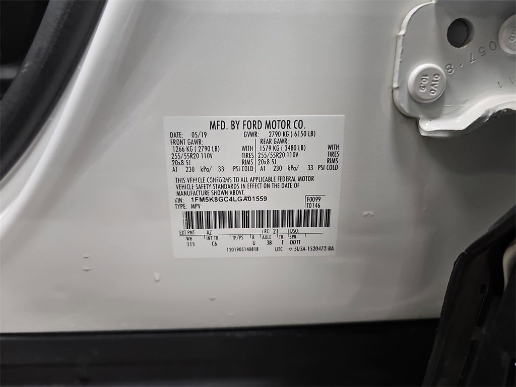 2020 Ford Explorer ST