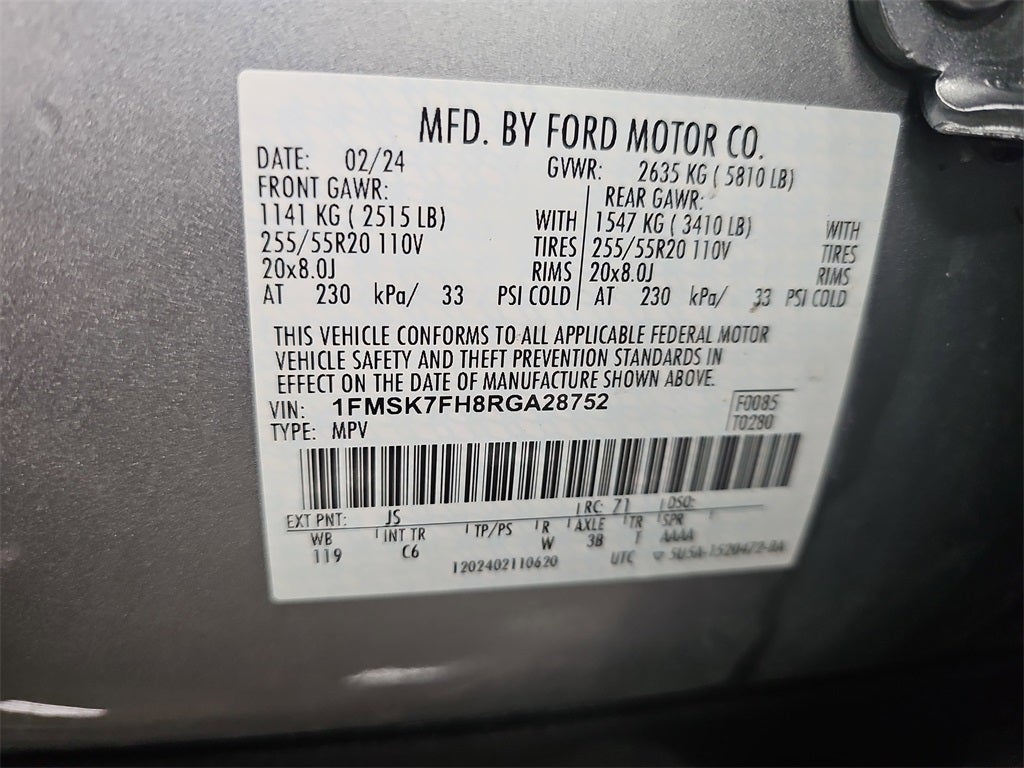 2024 Ford Explorer Limited