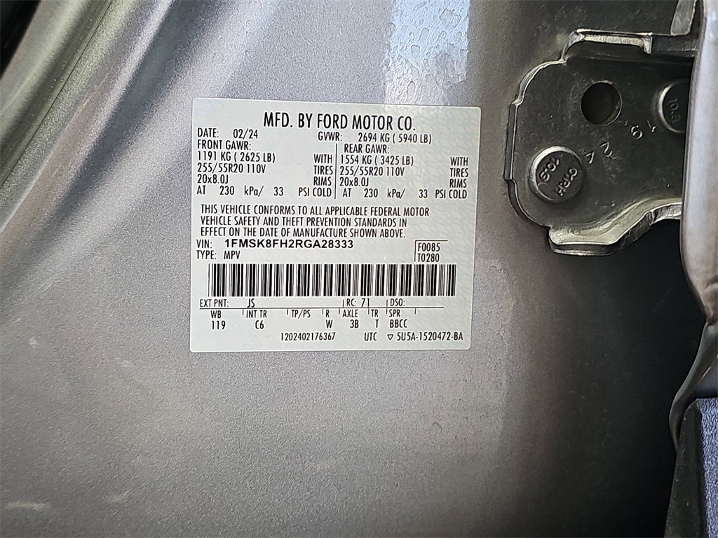 2024 Ford Explorer Limited