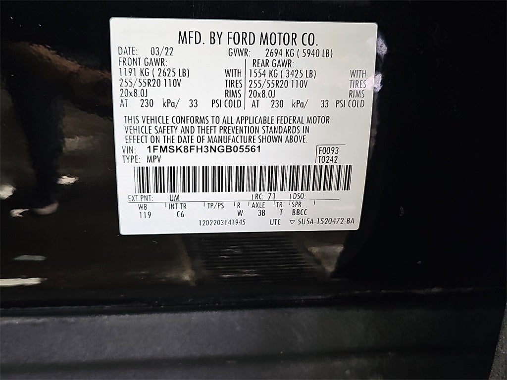 2022 Ford Explorer Limited