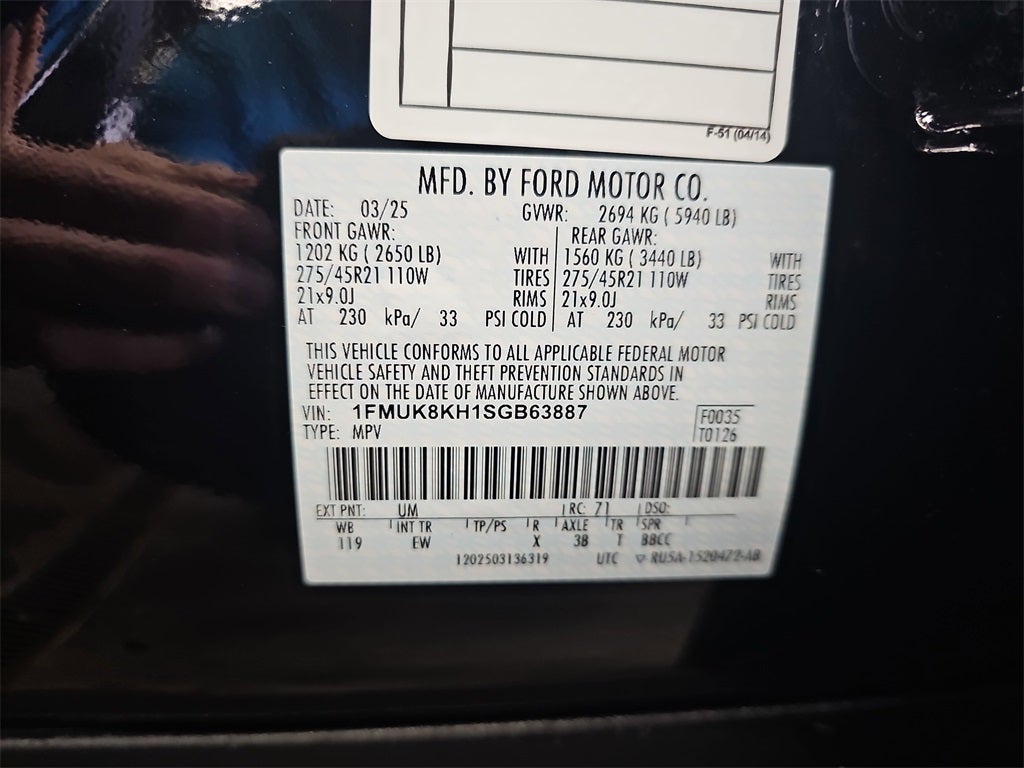 2025 Ford Explorer ST-Line