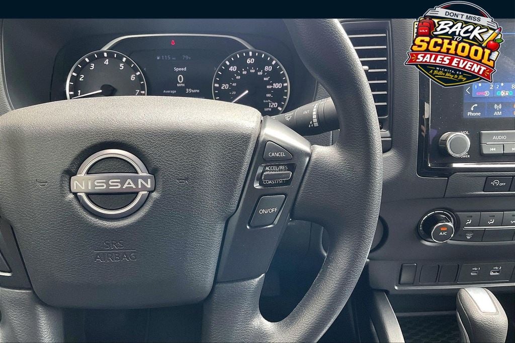 2023 Nissan Frontier S