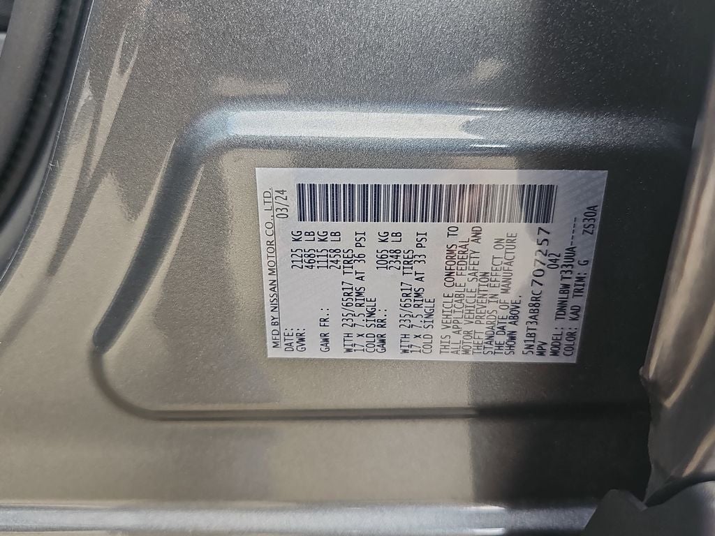 2024 Nissan Rogue S