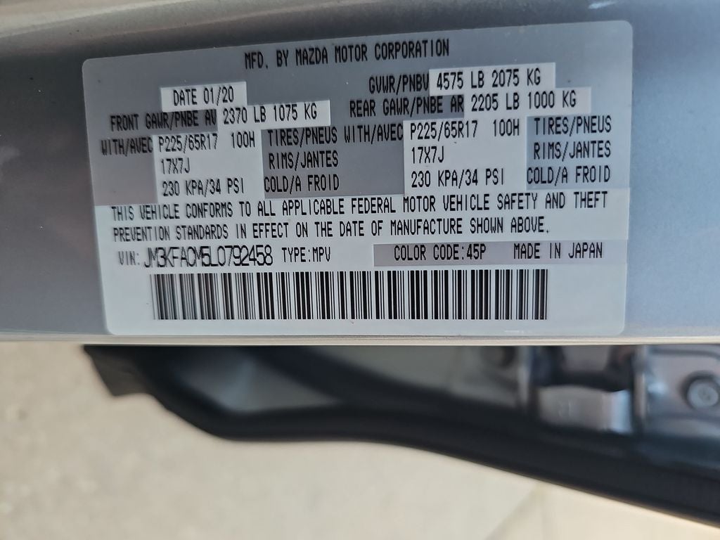 2020 Mazda Mazda CX-5 Touring