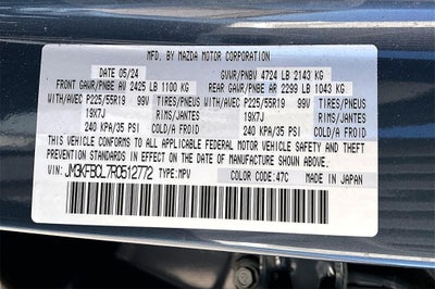 2024 Mazda Mazda CX-5 2.5 S Carbon Edition