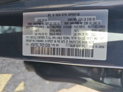 2024 Mazda Mazda CX-5 2.5 S Carbon Edition