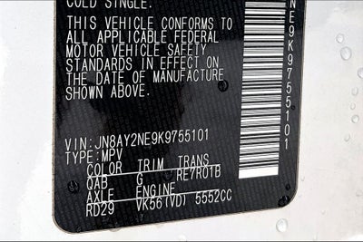 2019 Nissan Armada Platinum