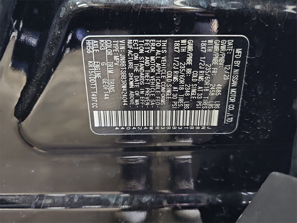 2024 Nissan Rogue SV