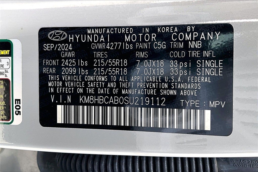 2025 Hyundai Kona SEL