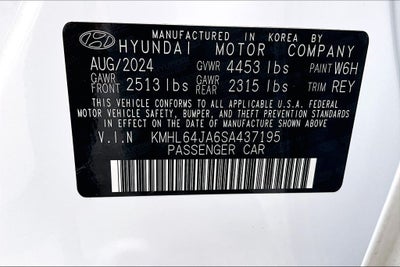 2025 Hyundai Sonata SEL