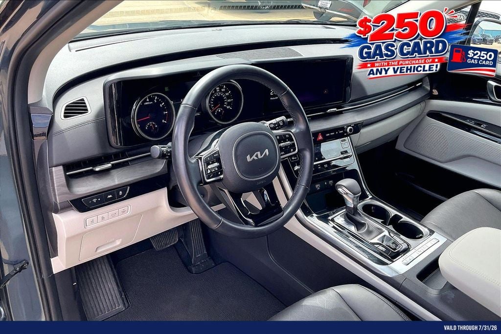 2024 Kia Carnival EX